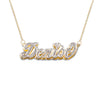 Solid Back Double Nameplate with Figaro Chain