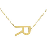 Side ways initial necklace.