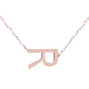 Side ways initial necklace.