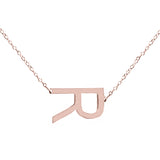 Side ways initial necklace.