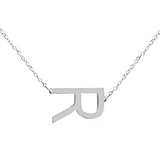 Side ways initial necklace.