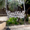 Script Double Nameplate with Cuban chain