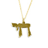 Brush finish Hai pendant
