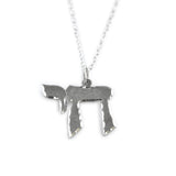 Brush finish Hai pendant