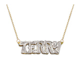 Chinese Double Nameplate with Rolo Link Chain